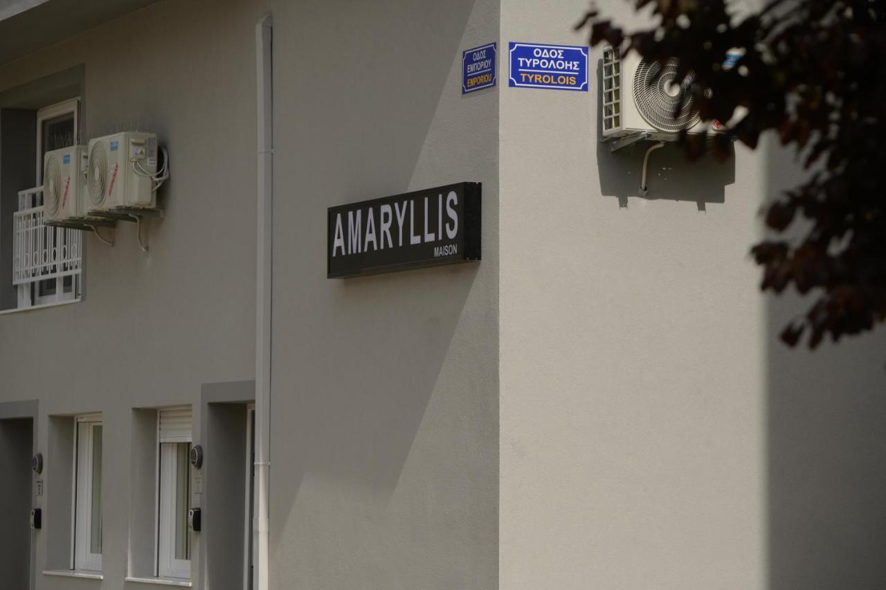 Amaryllis Maison Emporiou Alejandrópolis Exterior foto